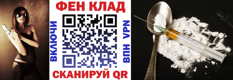 OMG зеркало  Димитровград  Амфетамин 98%  купить закладку 