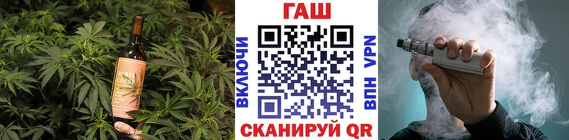 Cannafood марихуана  Димитровград 