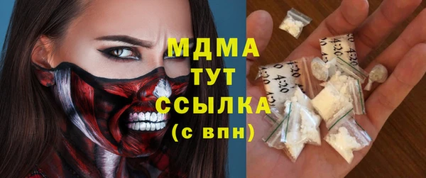 гидропоника Алексеевка