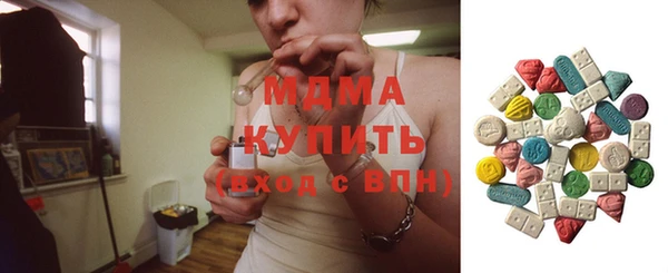 хмурый Алзамай