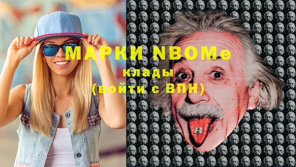 гидропоника Алексеевка