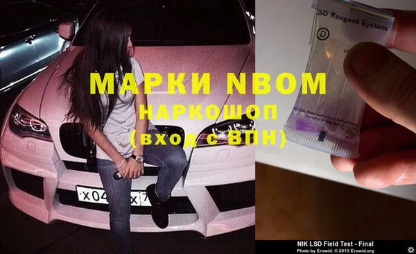 гидропоника Алексеевка