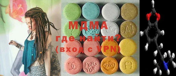 хмурый Алзамай