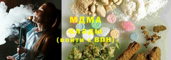 гидропоника Алексеевка