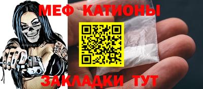 марихуана Коломна