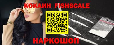 мдма Ковров