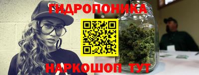 МДПВ Краснокаменск