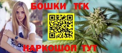 МДПВ Краснокаменск