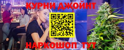 молекула духа Краснознаменск