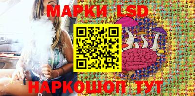 МДПВ Краснокаменск