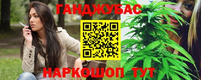 МДПВ Краснокаменск
