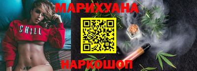 молекула духа Краснознаменск