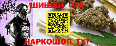 МДПВ Краснокаменск