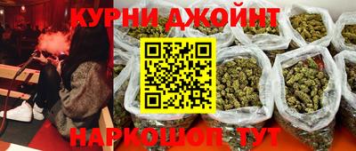 МДПВ Краснокаменск