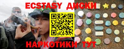 МДПВ Краснокаменск