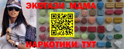 МДПВ Краснокаменск