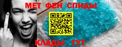МДПВ Краснокаменск