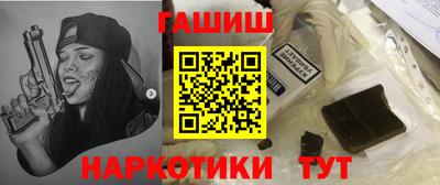 МДПВ Краснокаменск