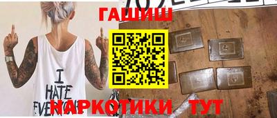 молекула духа Краснознаменск