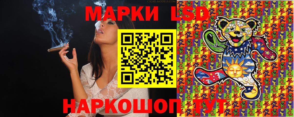 Кетамин Димитровград
