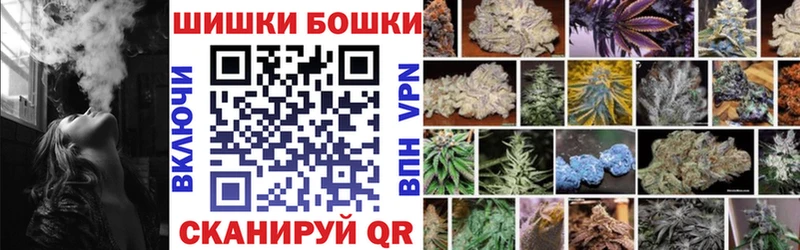 Марихуана LSD WEED  Димитровград 
