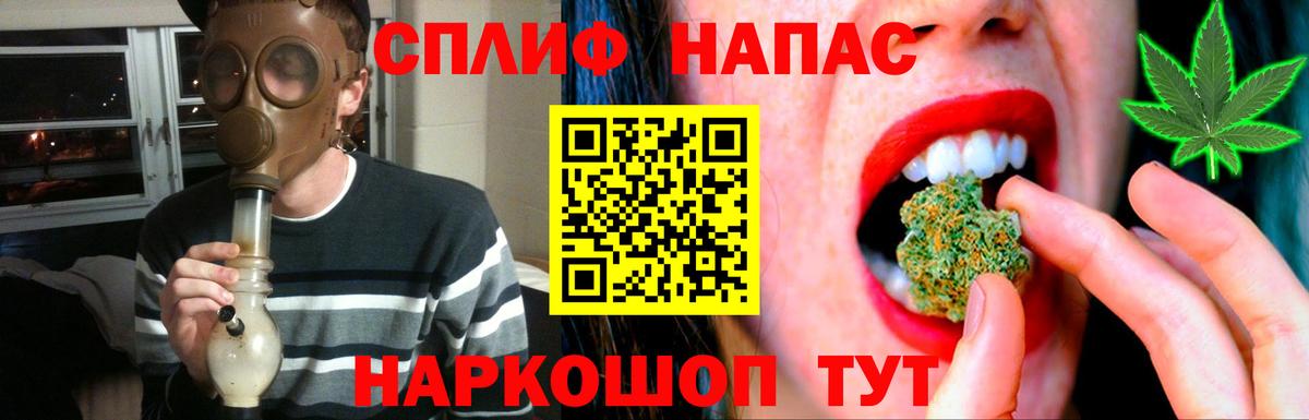 Димитровград  Бошки Шишки индика  Каннабис семена  Канабис Ganja  Вход с VPN 